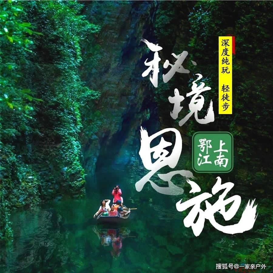 摩娜的时尚装扮