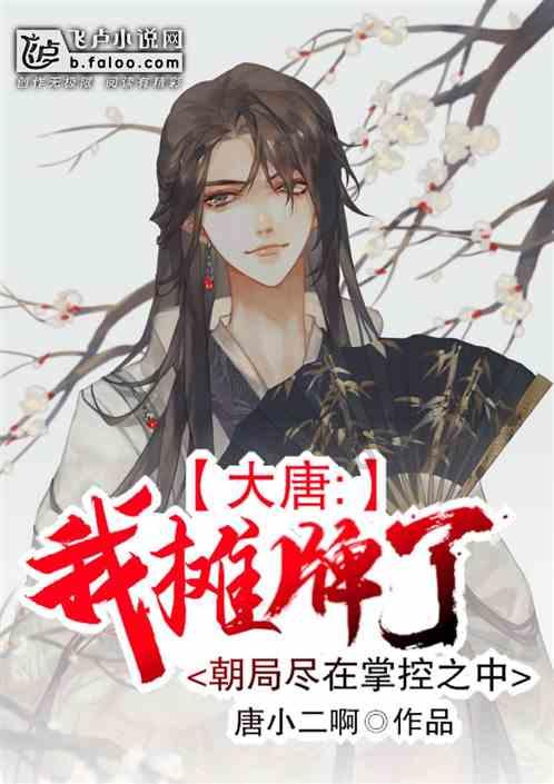 打电话正忙是什么意思啊游戏画面